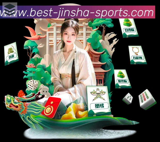 多彩内容专区
