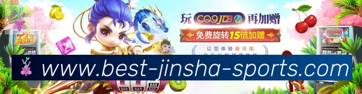 全球热力图